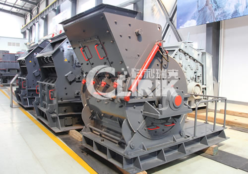 European Version Hammer crusher