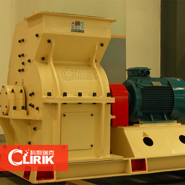 Hammer Mill Crusher