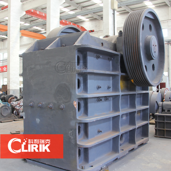 Jaw Crusher Small, Small Jaw Crusher, Jaw Crusher Small Type