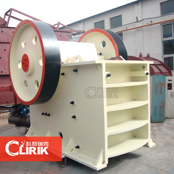 Crushing Equipment,Stone Crusher,Mining Machinery,Jaw Crusher