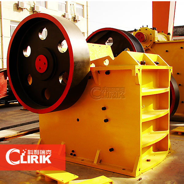 2016 Jaw Crusher