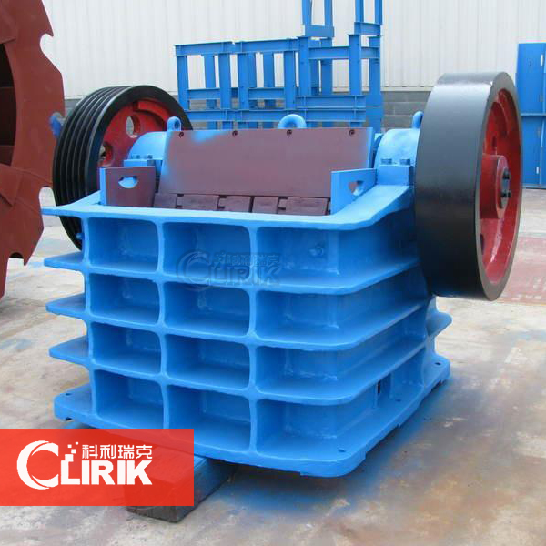 2016 PE Jaw Crusher