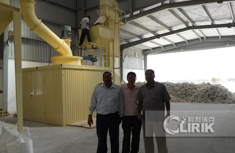 Egypt Kaolin Crushing Plant