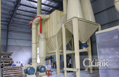 India Carbon black crusher plant