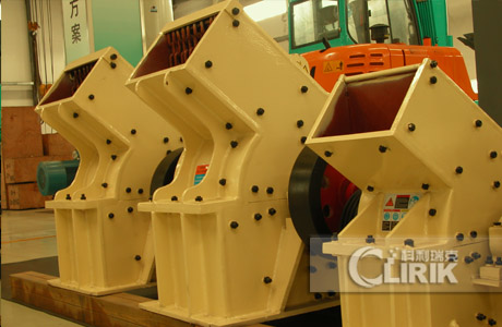 single stage hammer crusher