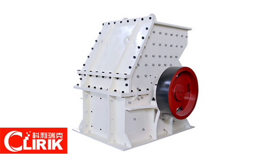 Hammer Crusher