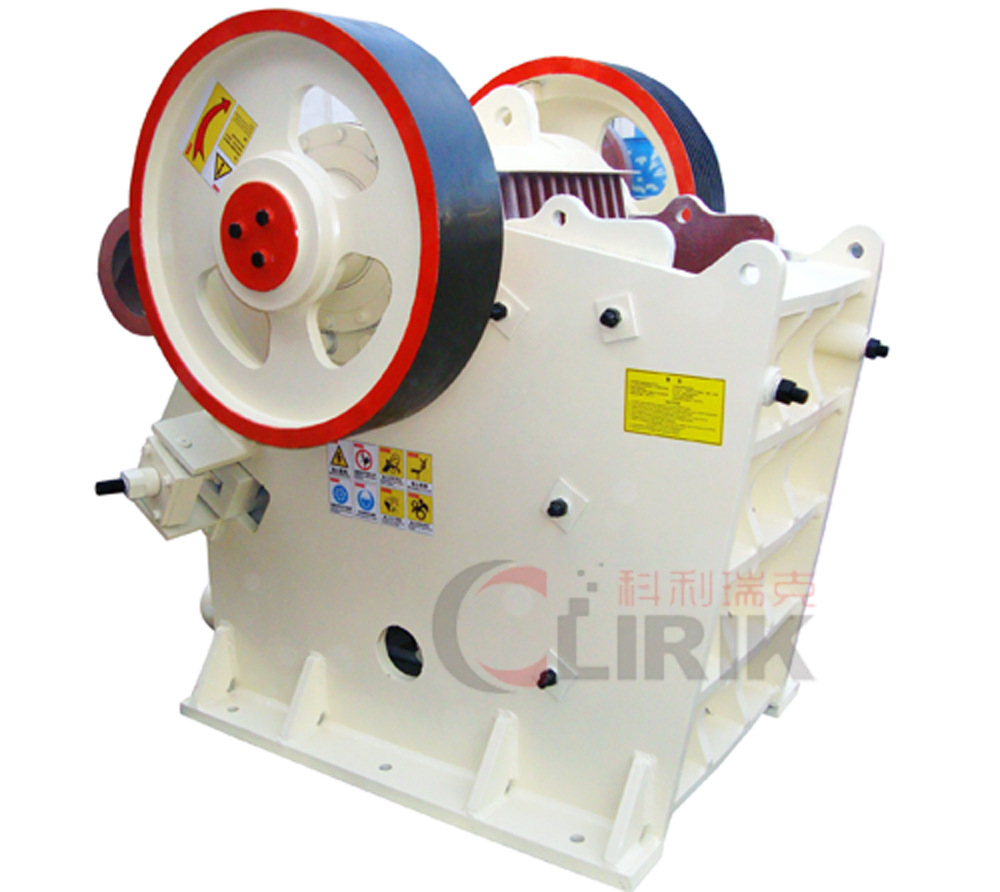 Limestone Crusher