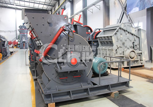 coarse hammer mill