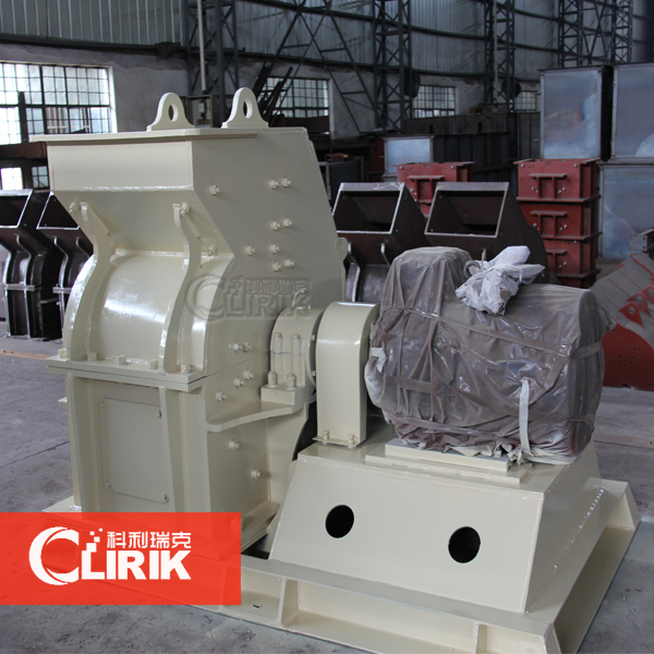 hammer crusher